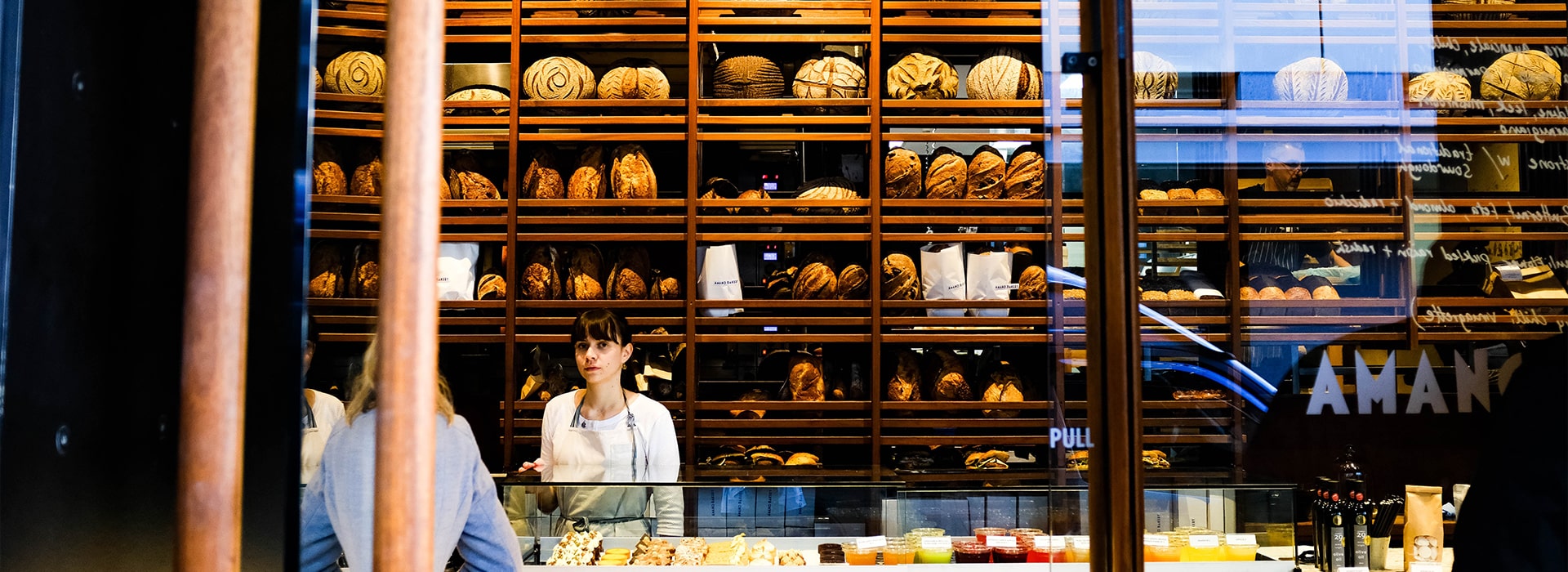 Faucibus sed dolor eget posuere interdum